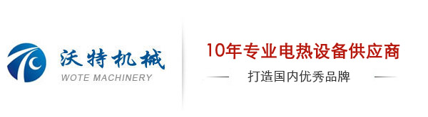 深圳市東隆偉業(yè)傳感技術(shù)有限公司-傳感器專(zhuān)業(yè)供應(yīng)商！